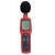 Ses Ölçüm Cihazı UNI-T UT 352 Desibelmetre + Data Kayıt